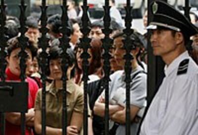 ShanghaiParents200.jpg