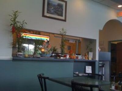 vh-yelp.com-250.jpg