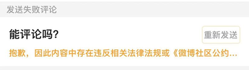 china-li1.jpg