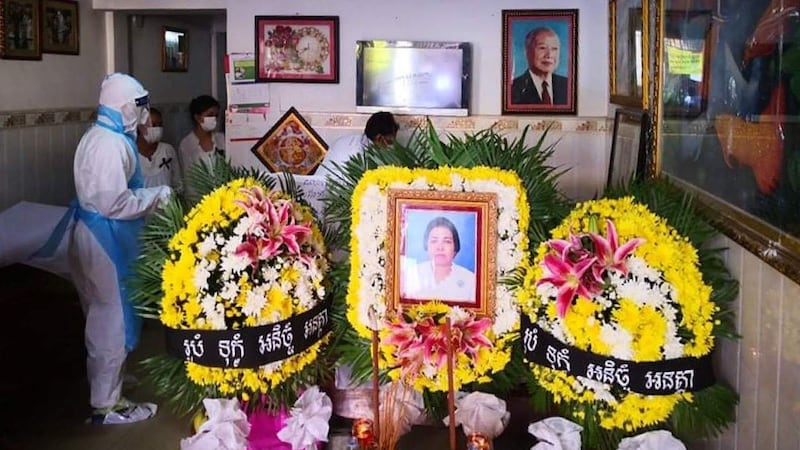 Cheam_Chheng_died_by_Covid19_050421.jpg