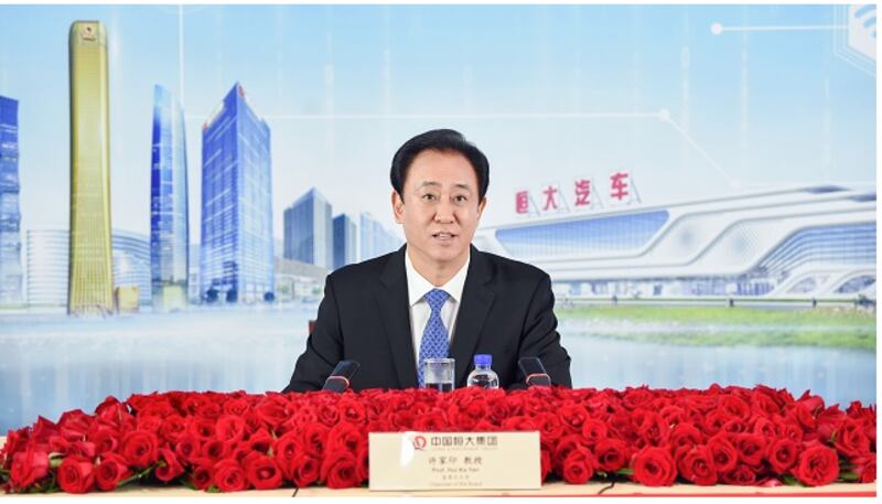 恒大官方網址於2021年3月31日最後一次發布的「新聞動態」,許家印稱已在「優化負債結構,實現穩健發展」。(恒大官網截圖)