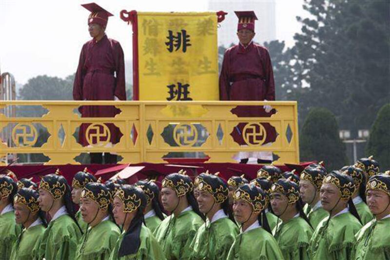 2017年3月5日，一贯道在台湾举行的祈福大典。