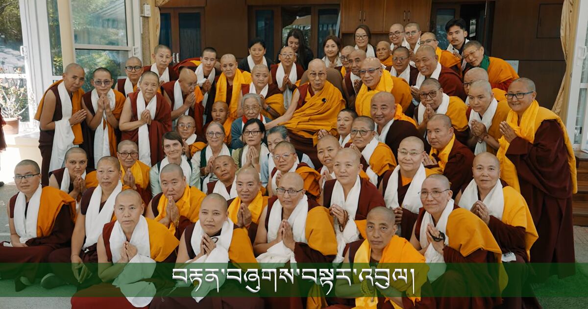 ༧གོང་ས་མཆོག་ལ་བཙུན་མའི་ལས་འཆར་དང་བཙུན་དགོན་ ༡༤ ཐོུང་གིས་བརྟན་བཞུགས་བསྟར་འབུལ་ཞུས་པ།