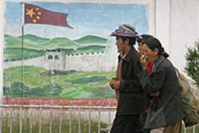Tibetans200.jpg
