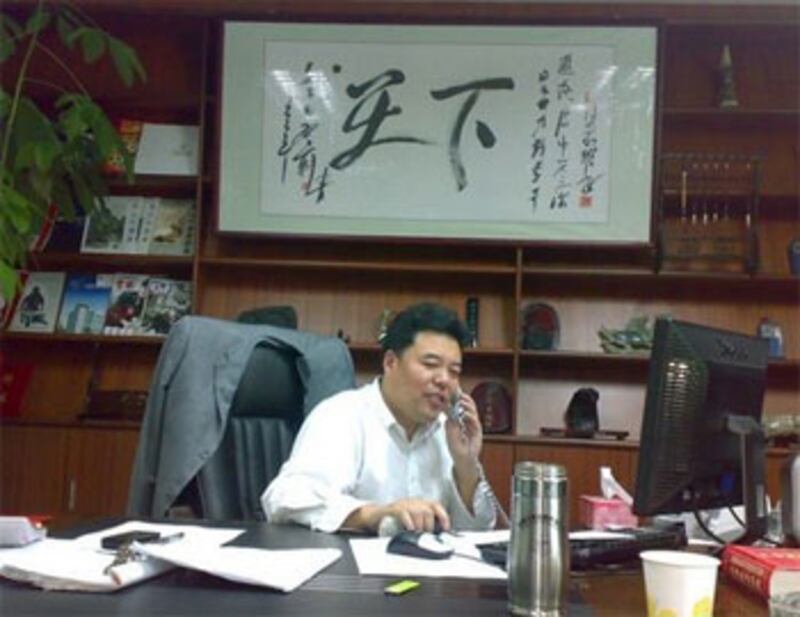 深圳民警王登朝因搞民主活動被指貪污判刑。(照片由王登朝友人徐先生提供-拍攝日期不詳)