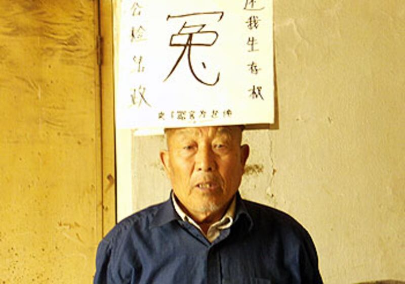 現年76歲的于汝法，上週四闖入美國駐京大使館後被當局抓走後，一日後離奇死在河北家門外。（維權人士提供）