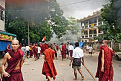 teargas_200px.jpg