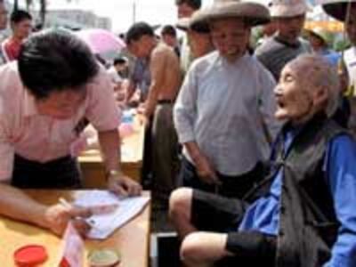 Taishi0912_oldlady_200.jpg