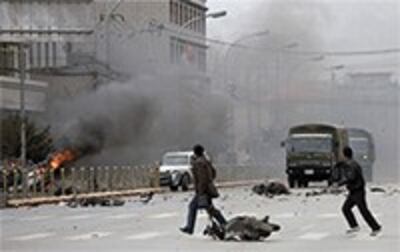 tibet-protest-200.jpg