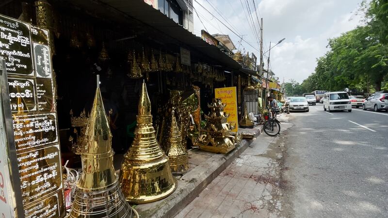 traditional-handicrafts-ygn.jpg
