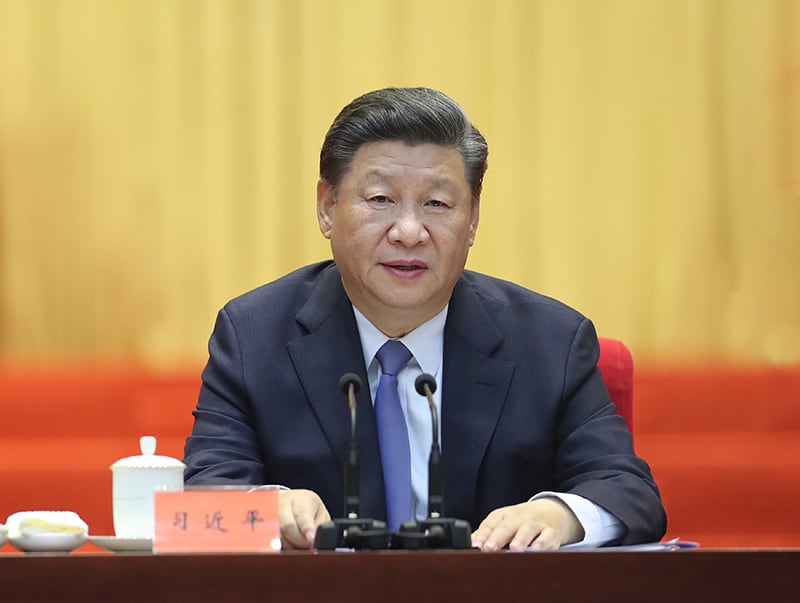10月13日，習近平在會議上提出「全過程人民民主」說法，遭到輿論嘲笑。 （中國政府網）