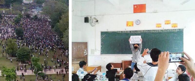 左圖：2014年4月3日，廣東茂名市突然召開記者會，解釋連日警民衝突的情況，大批民眾趕到市廚府。右圖：4月1日，廣東茂名第十中學，有學生在課堂上舉反PX標語，並一度罷課。（網民周先生提供）