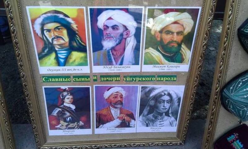 ئالماتا شەھرىدە ئۆتكۈزۈلگەن نورۇز پائالىيىتى