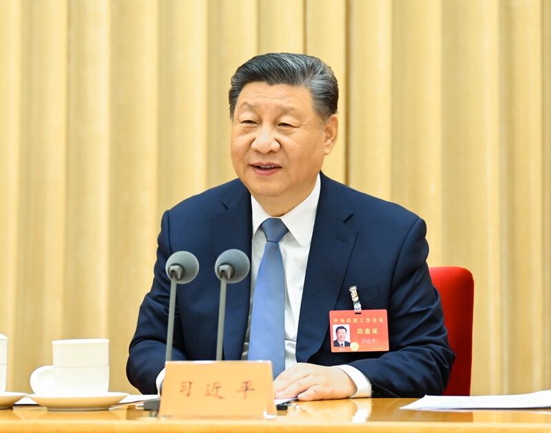 CN-DEFLATION-011725 -Photo 1-2.jpg