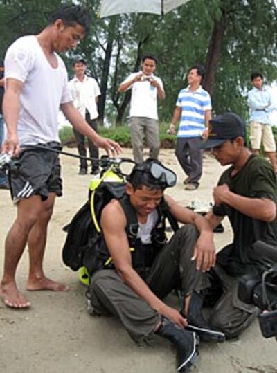 ទាហាន​អាមេរិក230