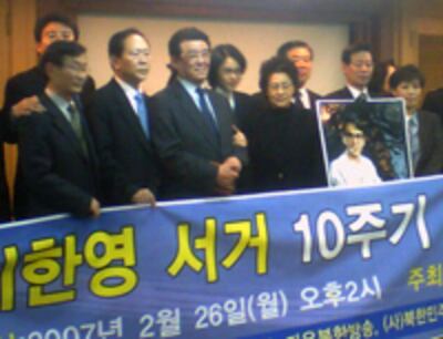 lee_hanyong-200.jpg