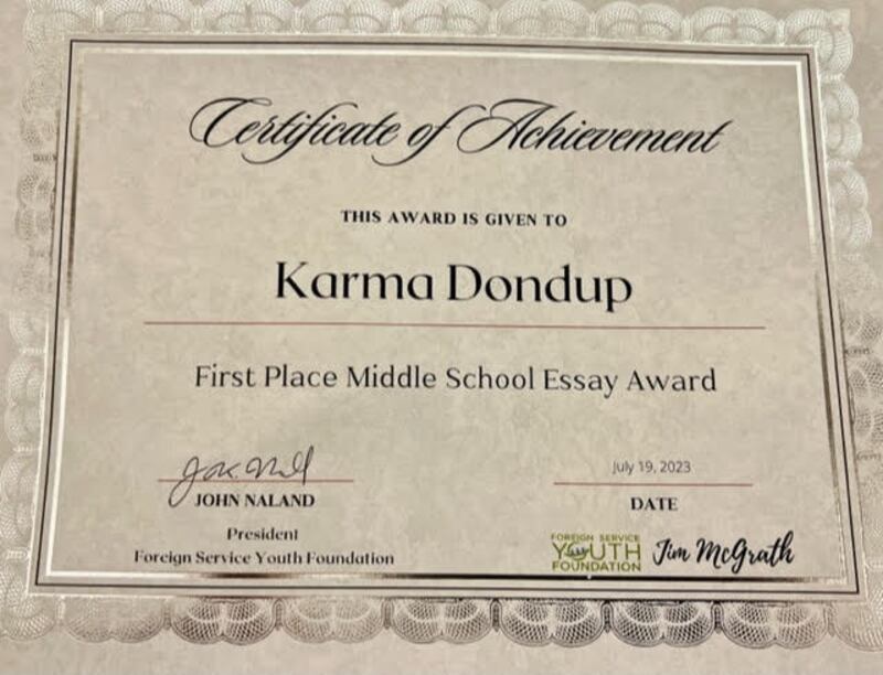 Karma dondup (2).jpg