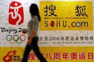Olympics_ads-200.jpg