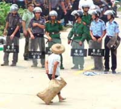 QuangDongVillage200.jpg