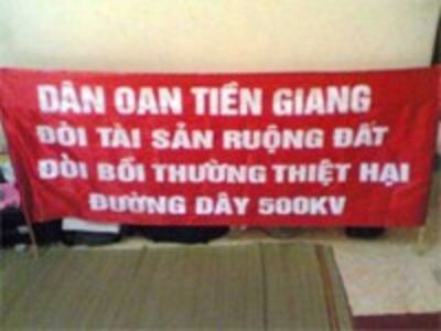 TienGiangKhieuKien200.jpg