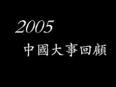 header200.jpg