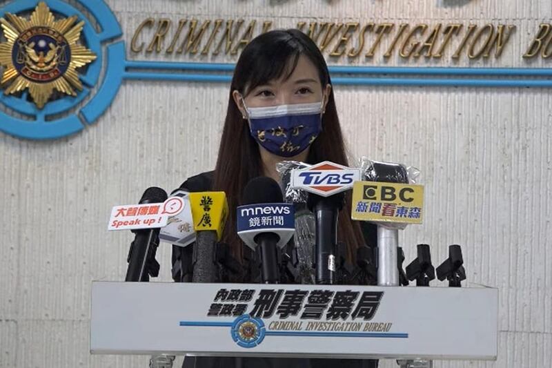 楊力靜是台灣警政署派駐洛杉磯的首位聯絡官。（台灣刑事局facebook圖片）