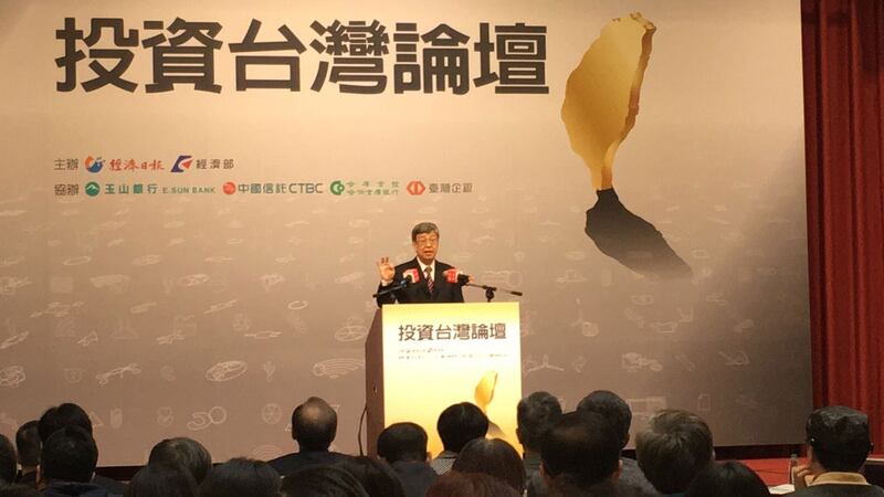 台湾副总统陈建仁致词谈美中贸易冲突下台湾的机会。(记者夏小华摄)