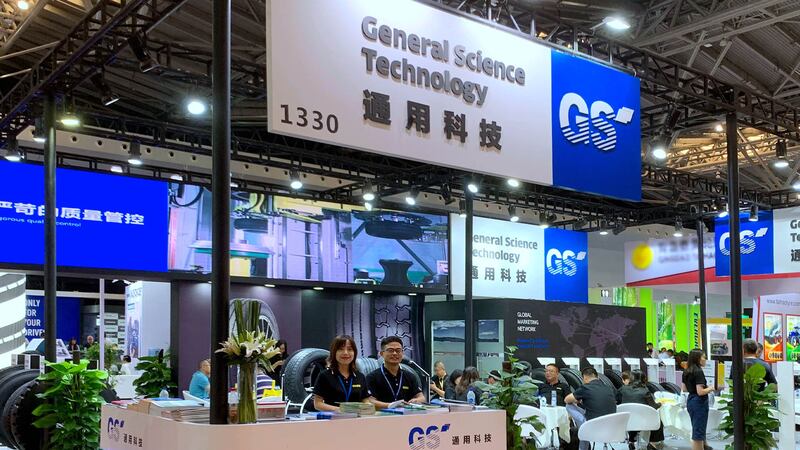 Jiangsu_General_Science_Technology_02.jpg