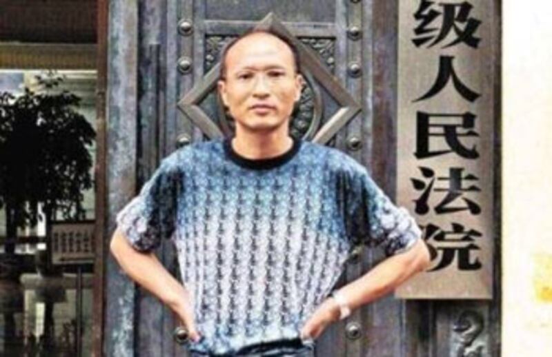 網名方竹筍的重慶市民方洪，曾因在網上諷刺薄熙來被處以勞教。（方洪提供）