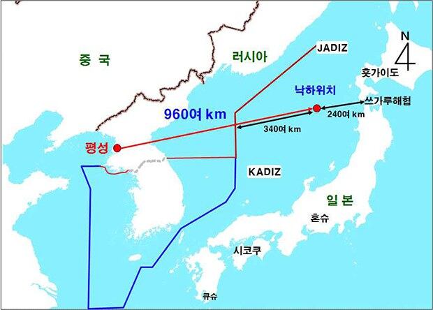 국방부는 "비행시험에는 성공한 것으로 평가되며, 정상각도 발사시 1만3천㎞ 이상 비행 가능하다"면서 "이는 사거리 면에서 워싱턴까지 도달 가능함을 의미한다"고 밝혔다. 
