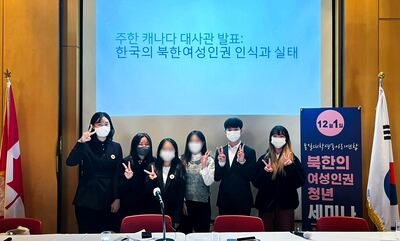 통일대학생동아리연합.jpg
