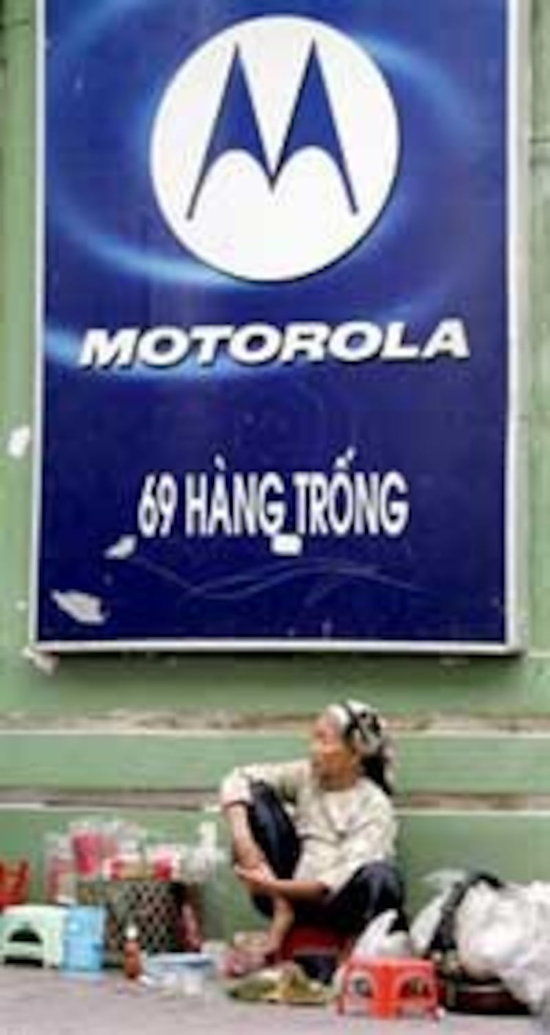 InvestmentWTO150.jpg