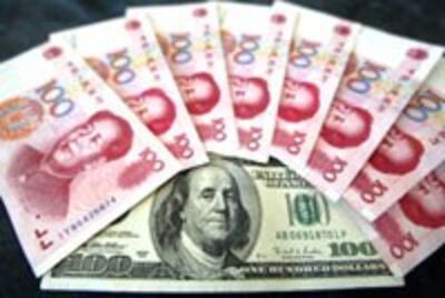 dollars200.jpg