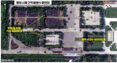 K0621-3.png