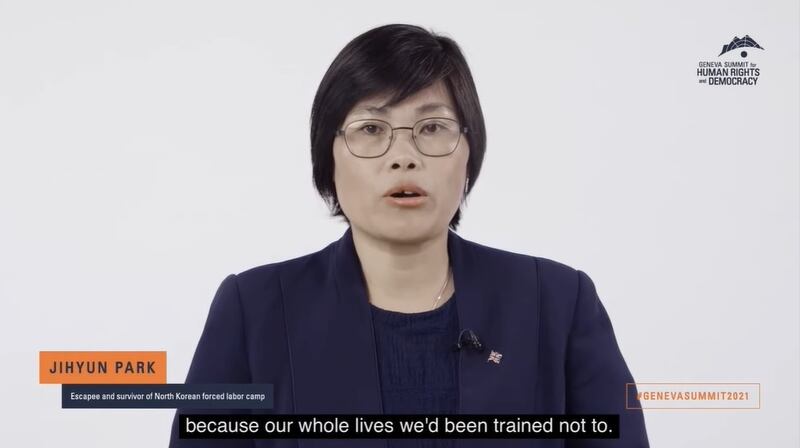 ParkJiHyun.jpg