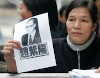 HKZhao200.jpg