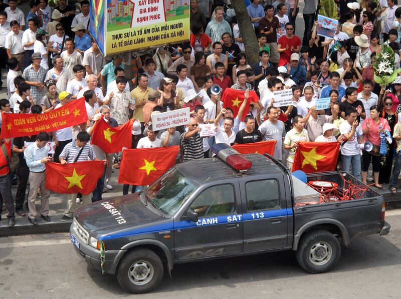 2011-08-07T000000Z_90298677_GM1E7871ES801_RTRMADP_3_VIETNAM-PROTESTS.JPG