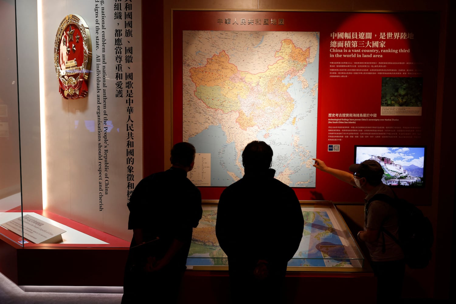 Vietnam investigates Chinese tea brand over controversial ocean map