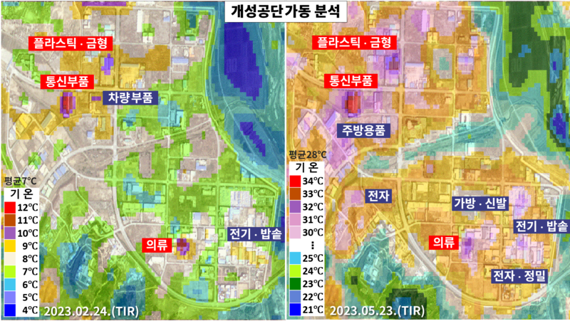 K111423-2.png