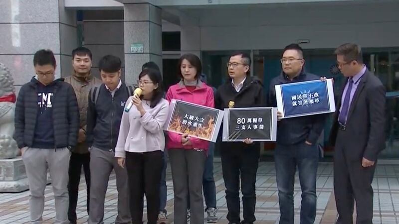 1月12号,国民党青壮派召开记者会逼宫国民党改革。(视频截图)