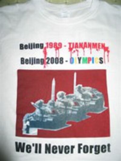 qizhiyong2-200.jpg