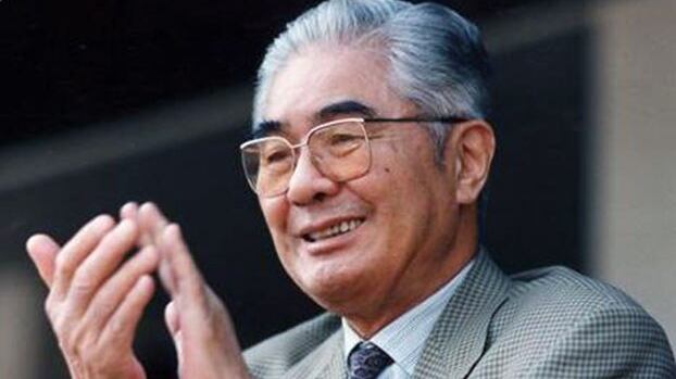 荣毅仁(public domain)