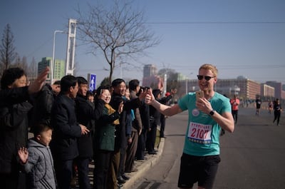 사진 7평양 마라톤 2019년 AFP.jpeg