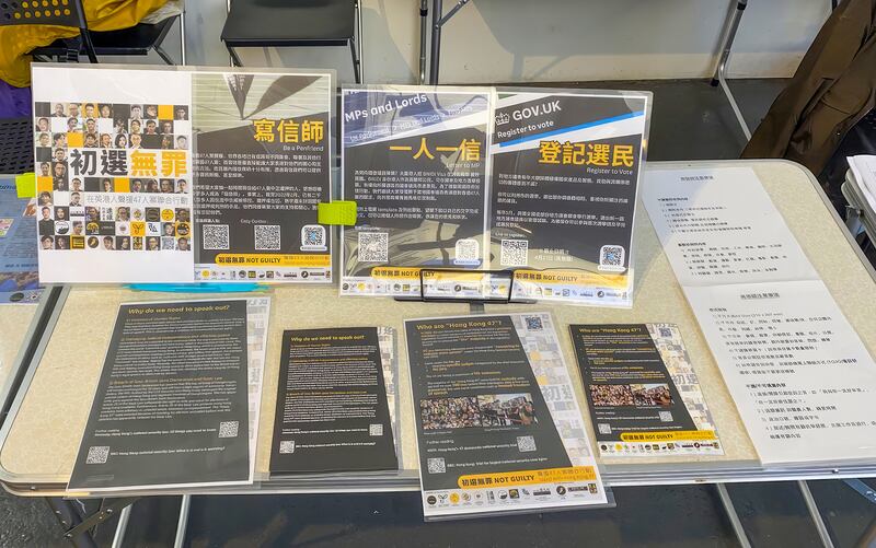 聲援47人案港人團體提出「寫信師」、「一人一信俾MP」和「選民登記」等三項訴求。(Birmingham Hongkongers提供)