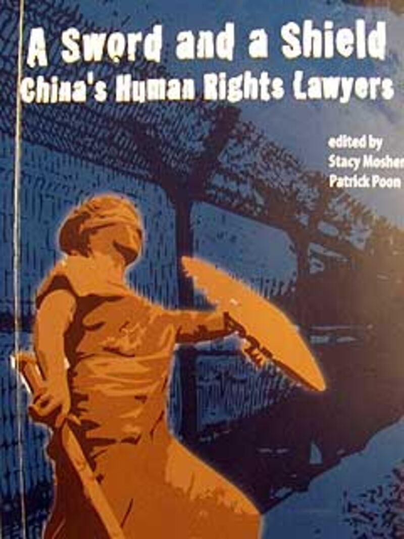 Cover091218_240