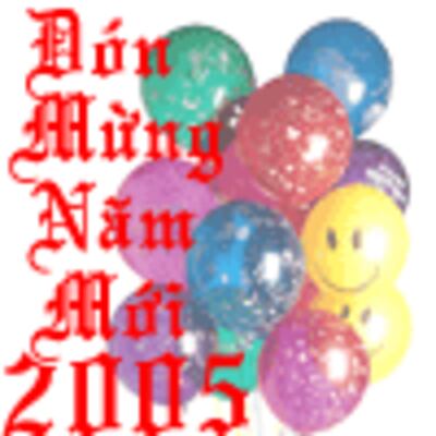 NewYear_100.gif