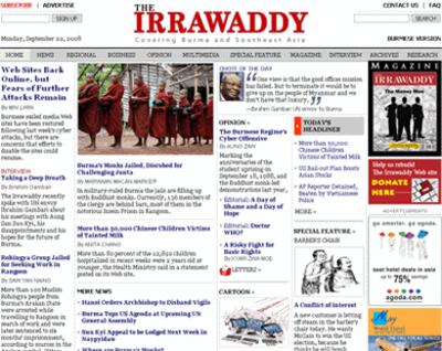 irrawaddy-305.png