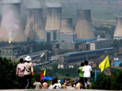 PowerPlant2005_200.jpg