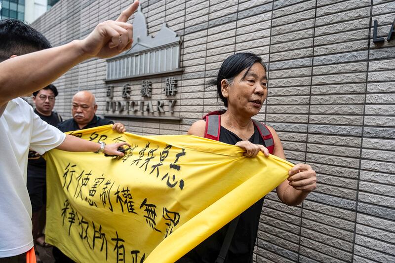 ENG_CHN_HONG KONG JUDGES_06112024.3.JPG