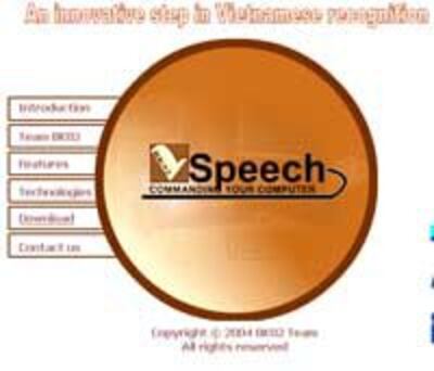 vspeech200.jpg